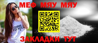 альфа пвп Заводоуковск