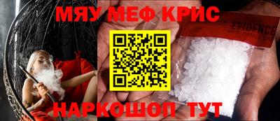 альфа пвп Заводоуковск
