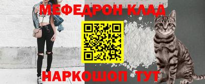 бутик Заволжье