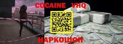 альфа пвп Заводоуковск