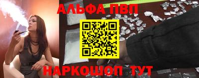 бутик Заволжье