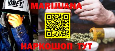 ПСИЛОЦИБИНОВЫЕ ГРИБЫ Жуковский