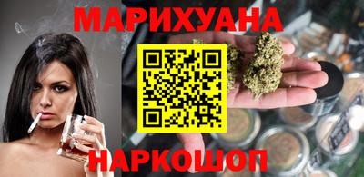 альфа пвп Заводоуковск