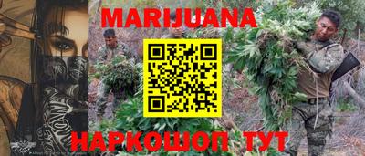 ПСИЛОЦИБИНОВЫЕ ГРИБЫ Жуковский
