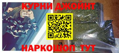 бутик Заволжье