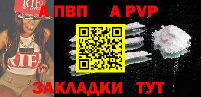 ПСИЛОЦИБИНОВЫЕ ГРИБЫ Жуковский