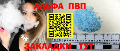 ПСИЛОЦИБИНОВЫЕ ГРИБЫ Жуковский