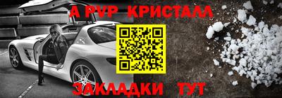 ПСИЛОЦИБИНОВЫЕ ГРИБЫ Жуковский