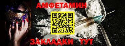 ПСИЛОЦИБИНОВЫЕ ГРИБЫ Жуковский