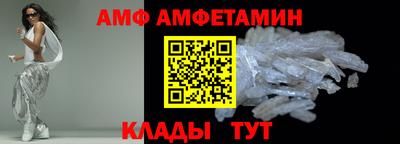 ПСИЛОЦИБИНОВЫЕ ГРИБЫ Жуковский