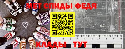 бутик Заволжье