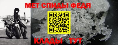 ПСИЛОЦИБИНОВЫЕ ГРИБЫ Жуковский