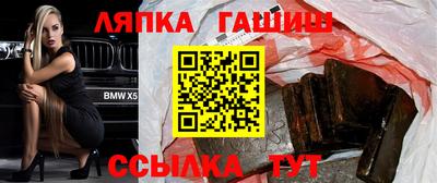 альфа пвп Заводоуковск
