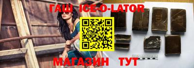 ПСИЛОЦИБИНОВЫЕ ГРИБЫ Жуковский