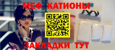 ПСИЛОЦИБИНОВЫЕ ГРИБЫ Жуковский