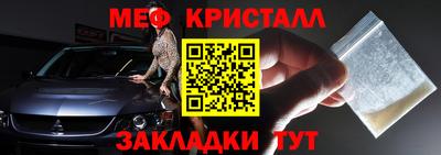 бутик Заволжье