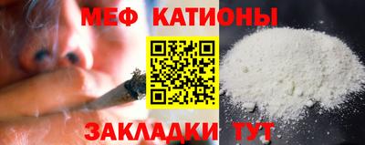 бутик Заволжье