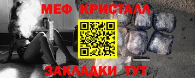 ПСИЛОЦИБИНОВЫЕ ГРИБЫ Жуковский