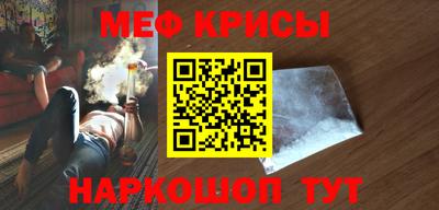 ПСИЛОЦИБИНОВЫЕ ГРИБЫ Жуковский